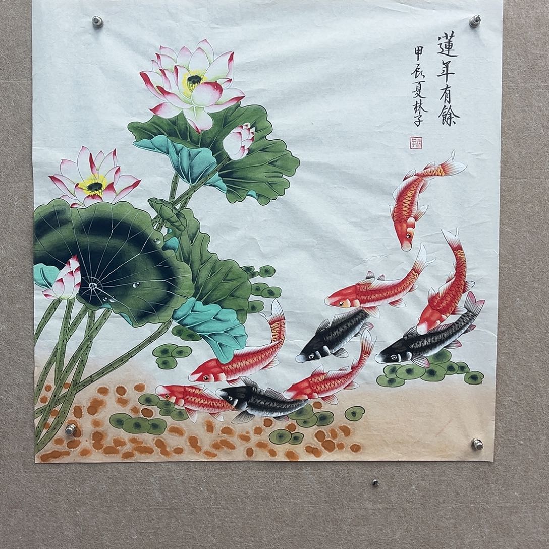国画青衿美术馆国画作品