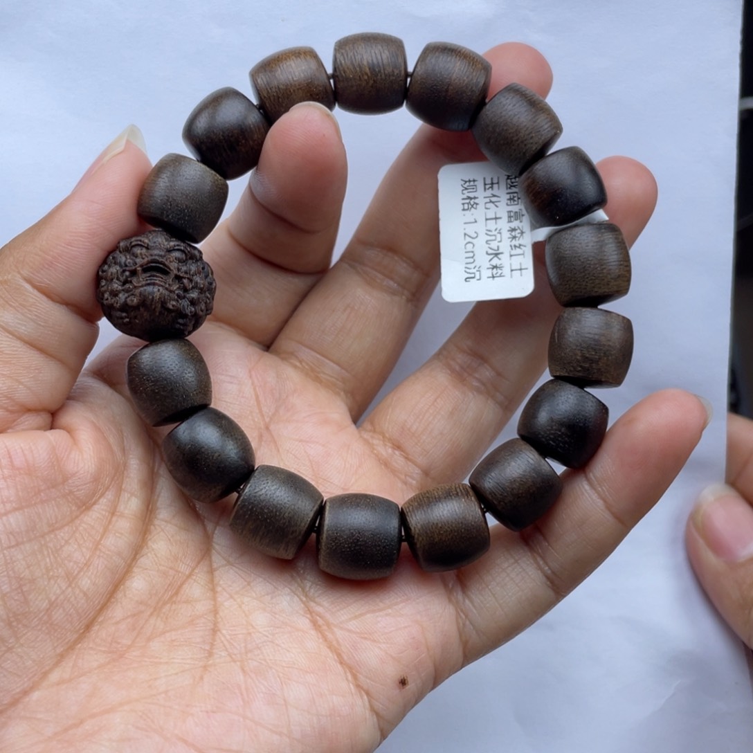 【闪购商品】沉香手串越南富森1.2