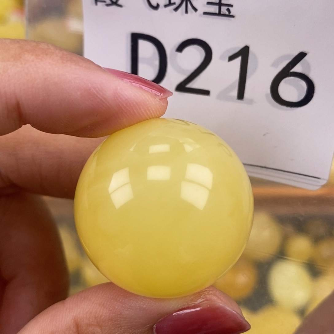 琥珀未镶嵌珠宝奇石28.1