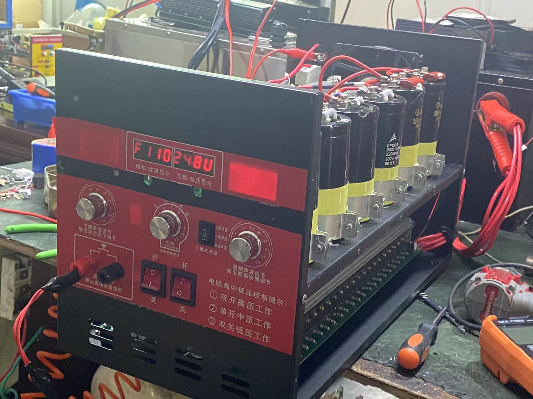 手工机器先电后吸24V大电流版/6-9米大功率船用机头户外逆变器