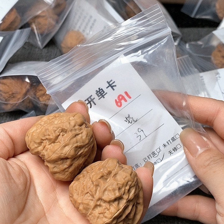 文玩核桃把件691哈哈哈