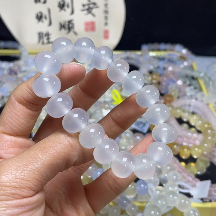 玛瑙/玉髓合金手链