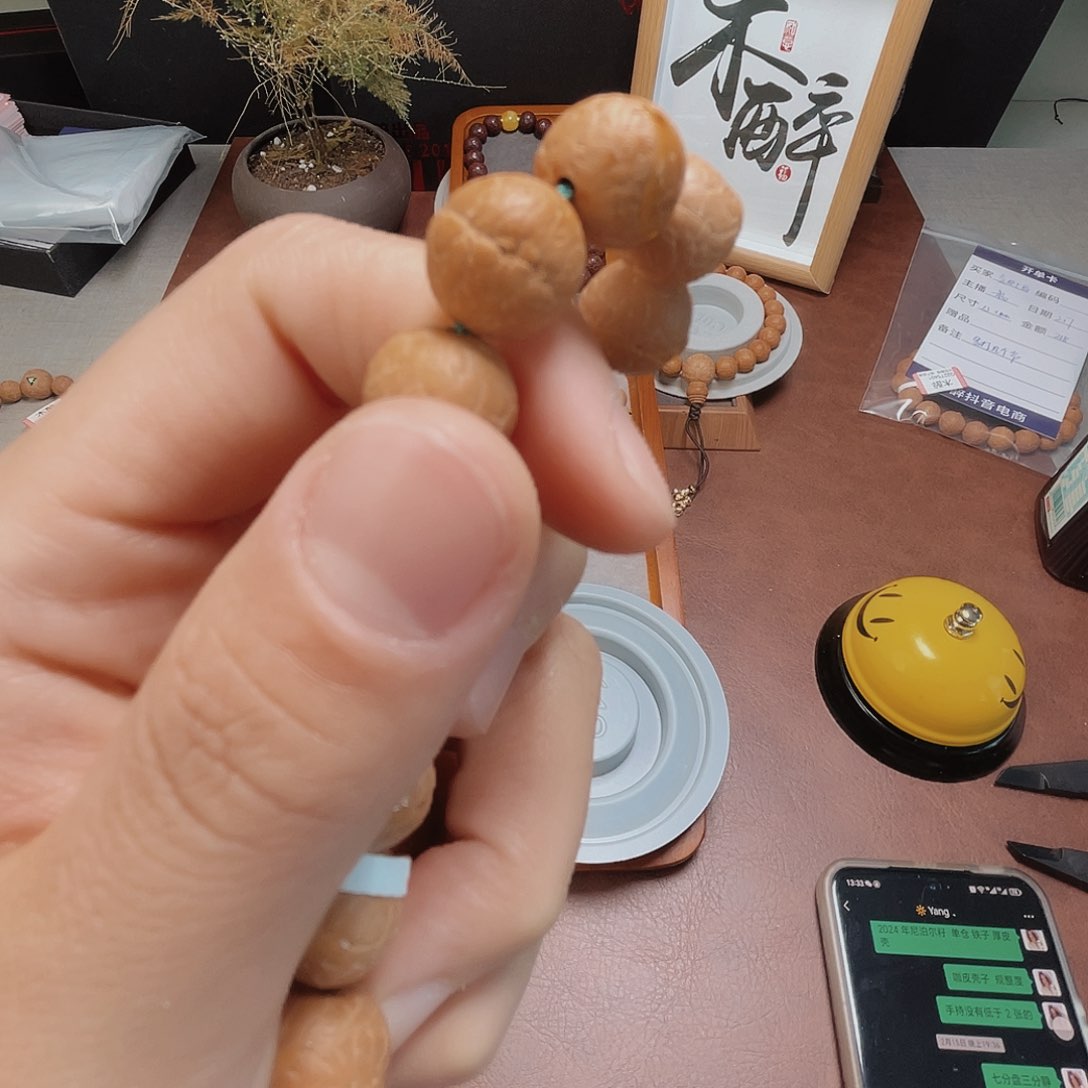 凤眼菩提手串菩提704