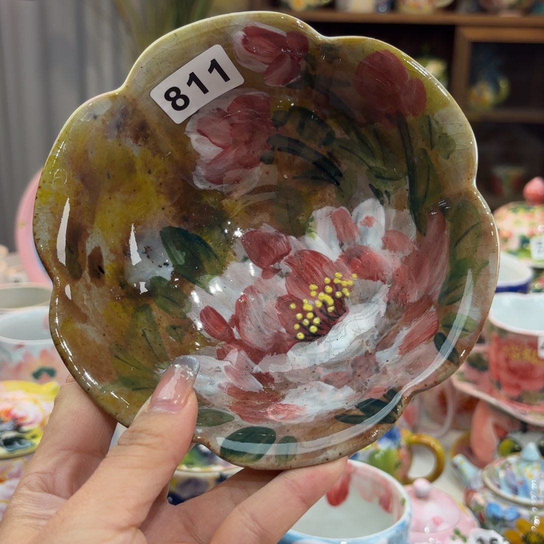 瓷片我在开会你要