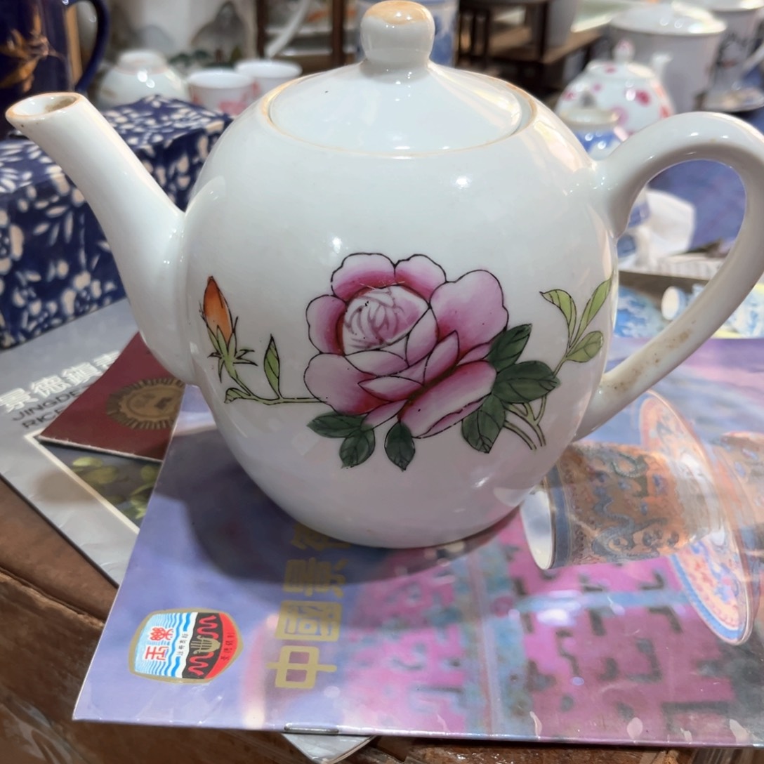 景德镇陶瓷景德镇陶瓷