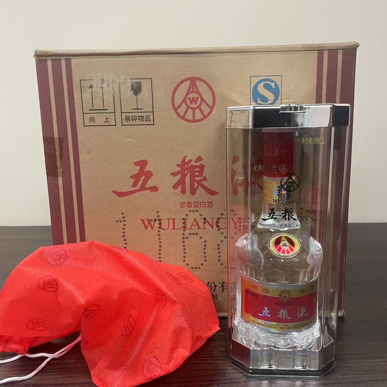 五粮液七代水晶盒2016年52度500ml*6