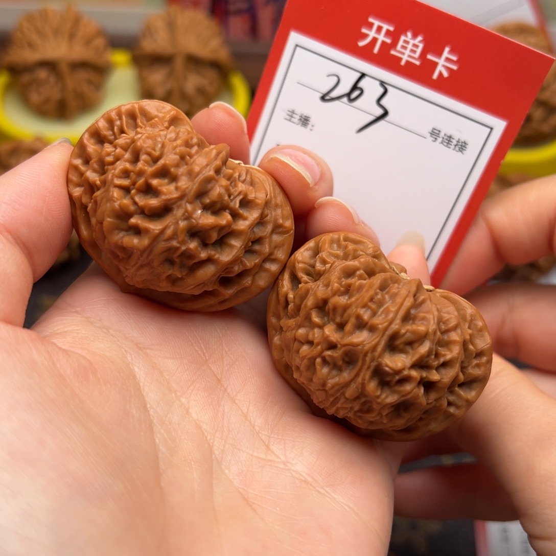 把件文玩核桃4.2宫灯263