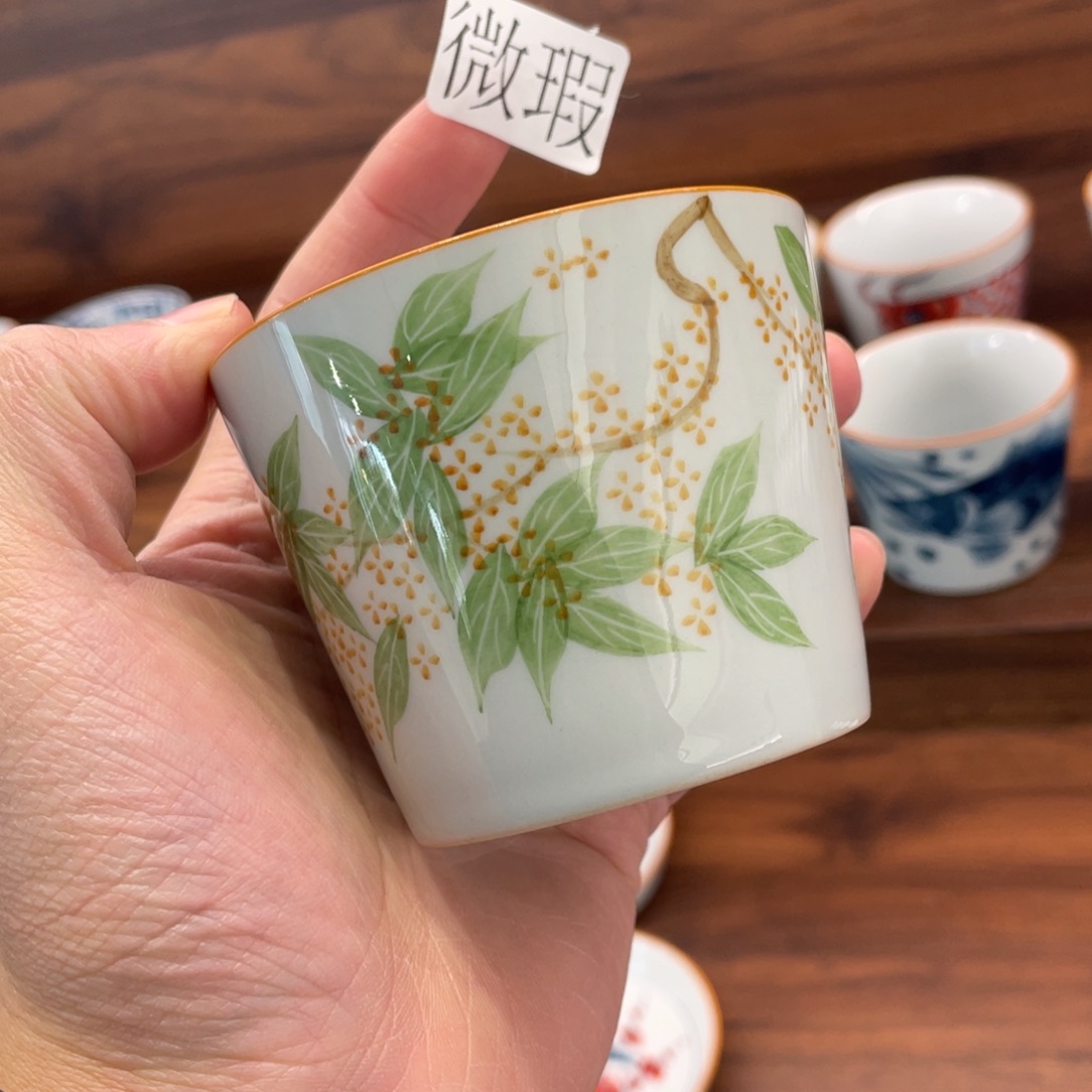 釉下手绘茶具微瑕