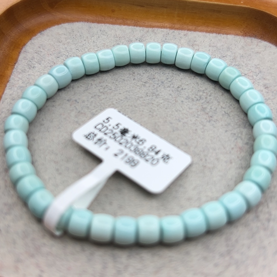 绿松石未镶嵌珠宝半成品