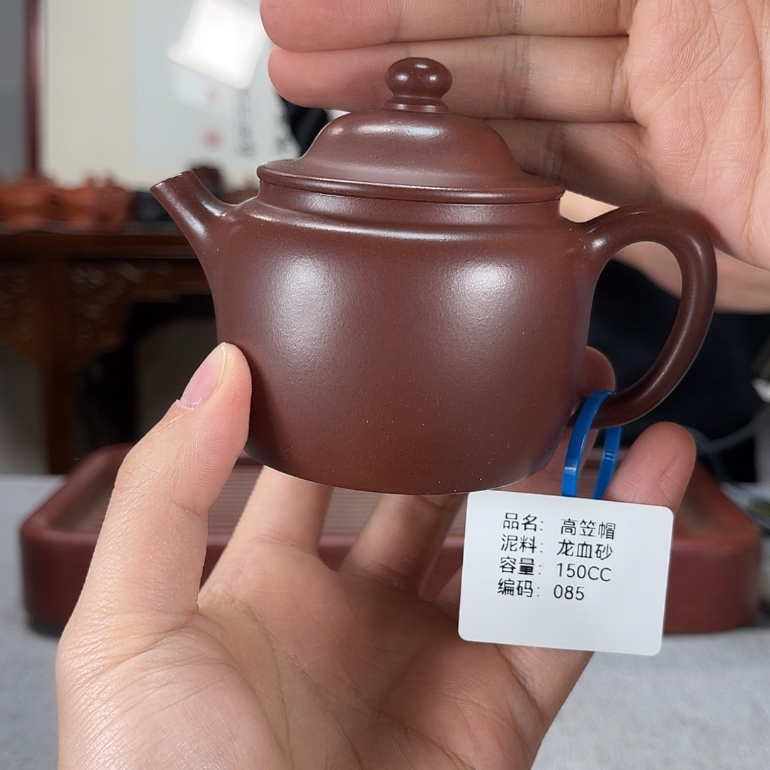 紫砂茶壶方圆紫砂085