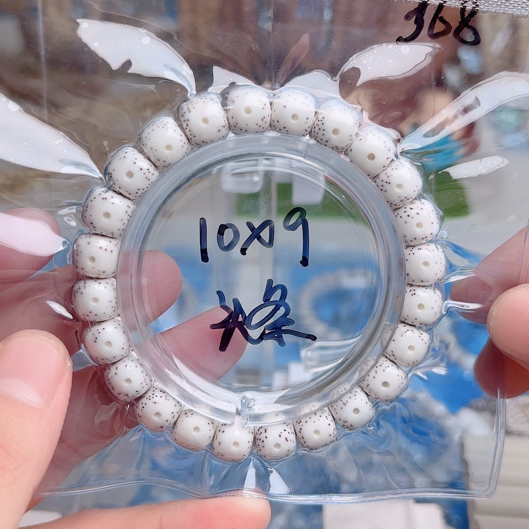 吊坠星月菩提星月