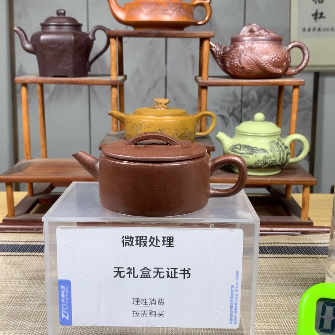 紫砂茶壶宜兴紫砂壶