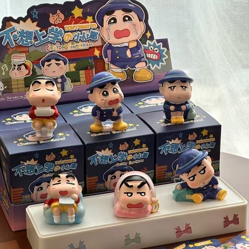 不想上学的小心愿