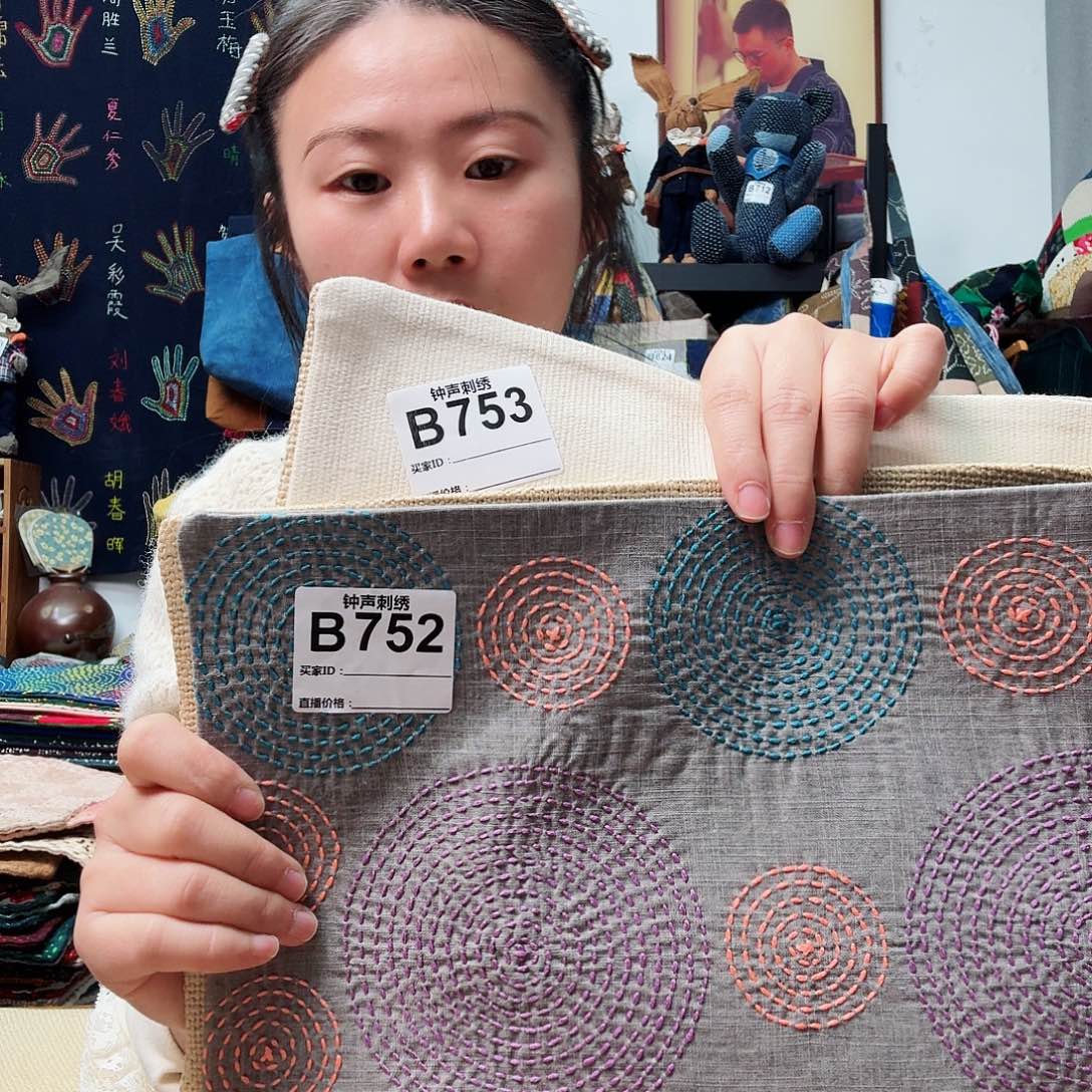 织绣今***夜3333333333333333333333