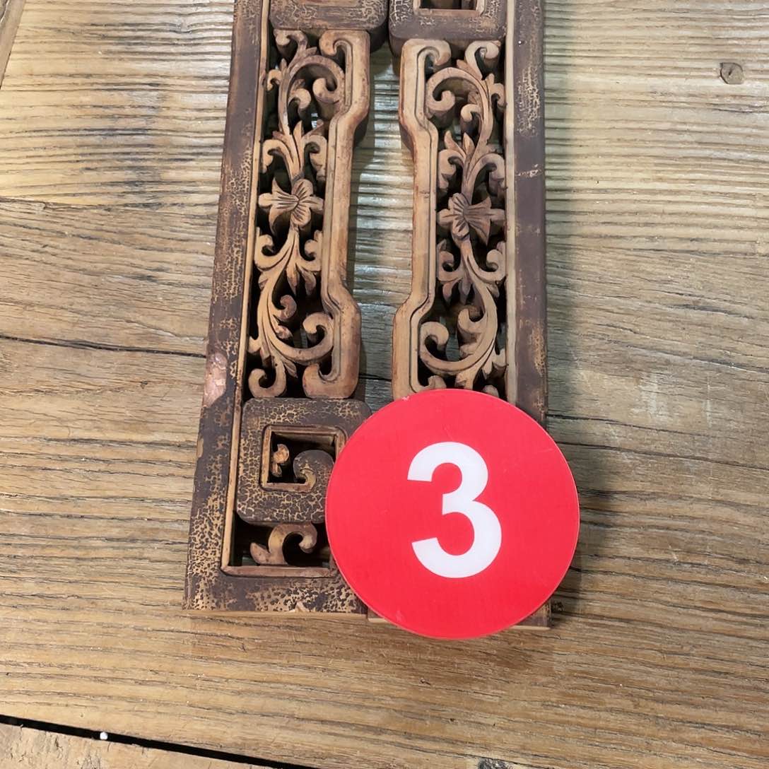 香榧木自**心那就君君君君