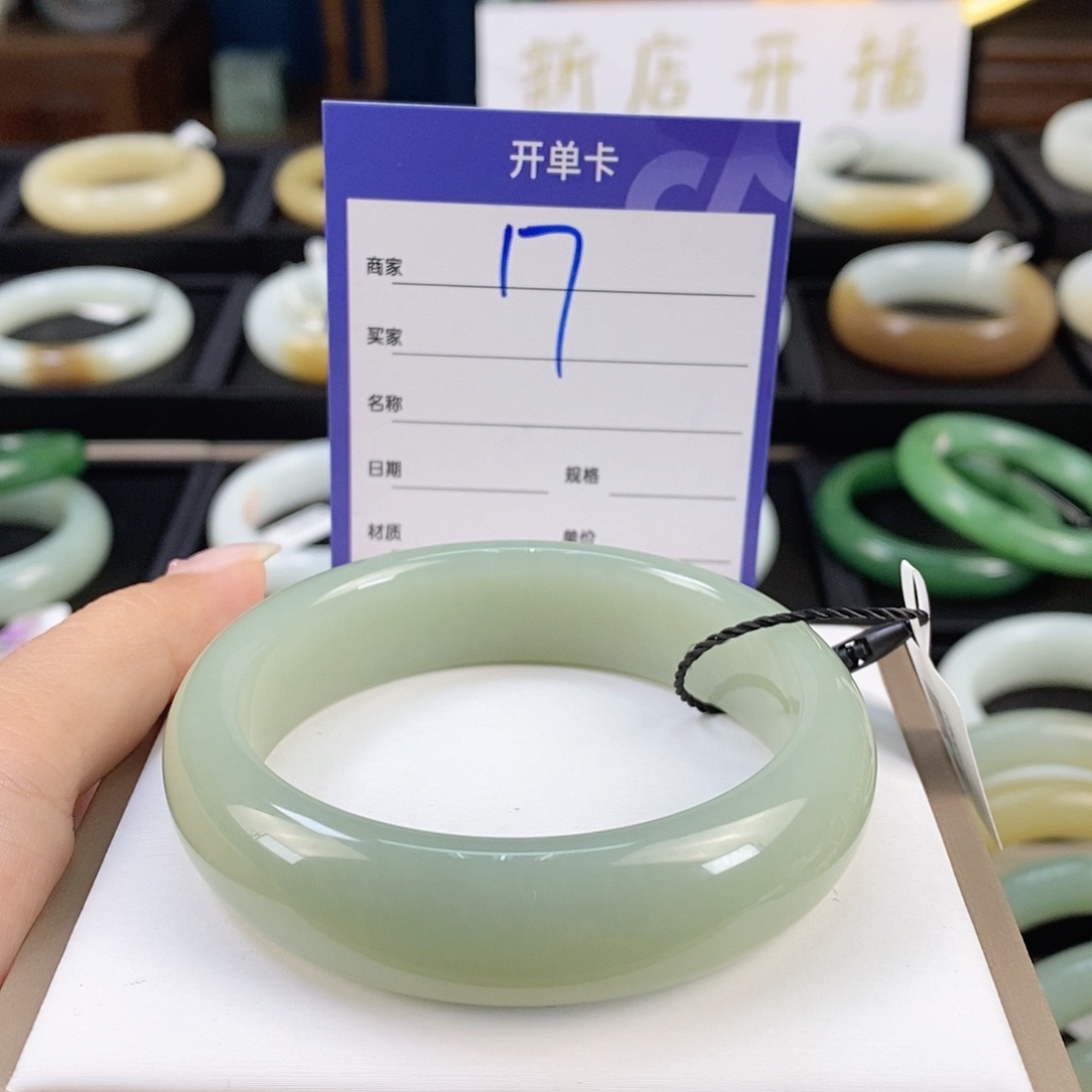 未镶嵌手镯和田玉L****u