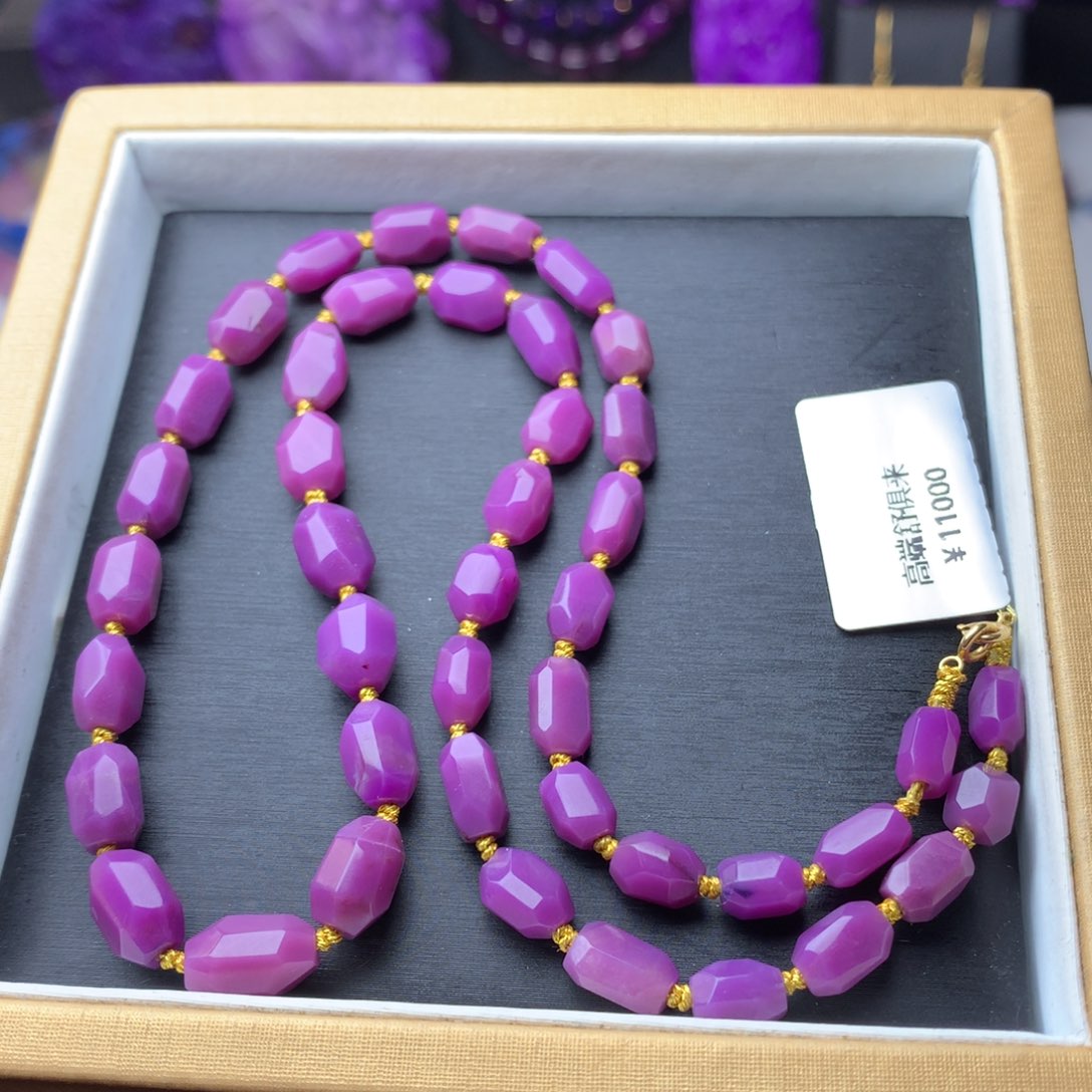 苏纪石（舒俱来）项链未镶嵌