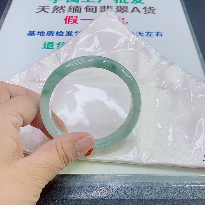 未镶嵌手镯翡翠手镯