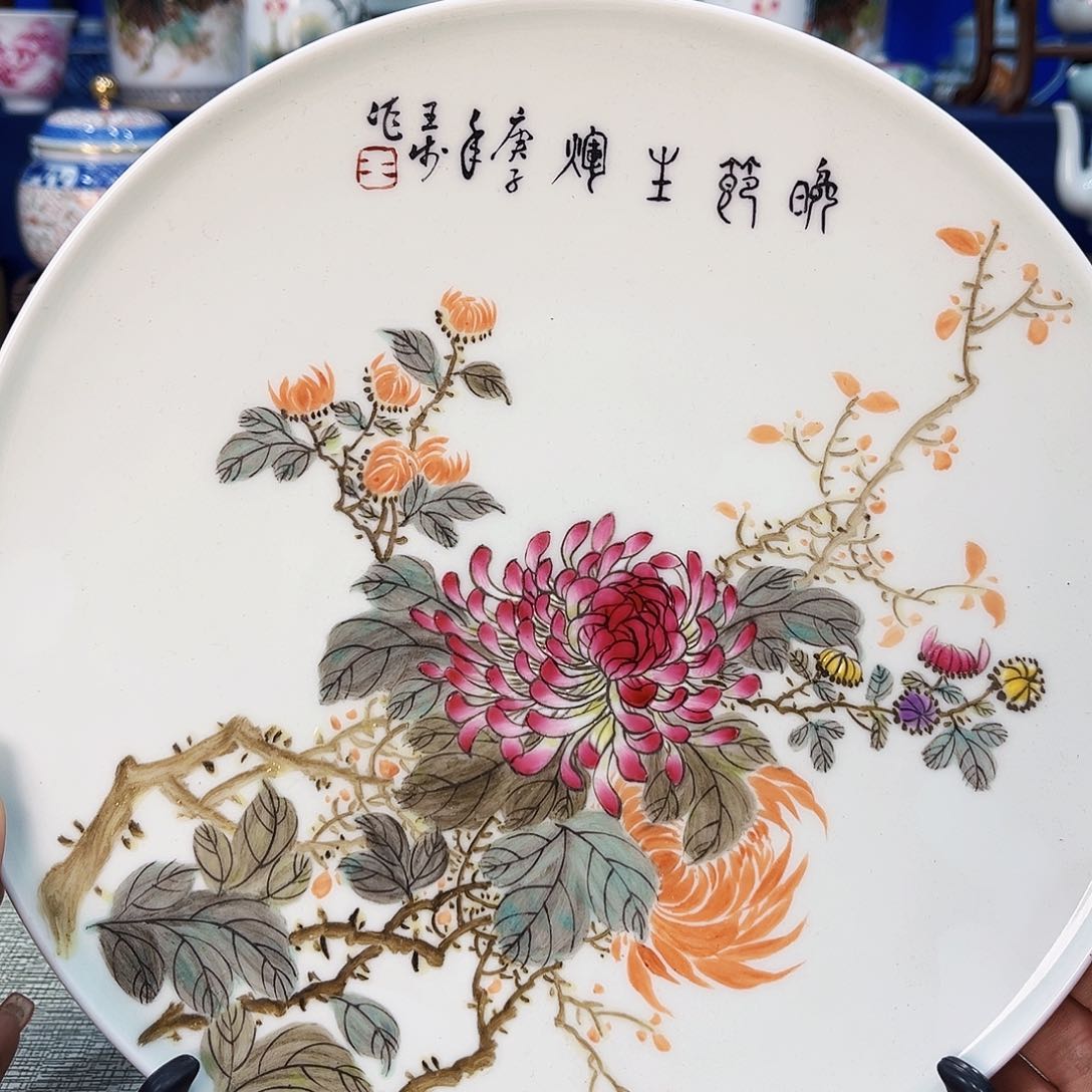 景德镇哈哈哈哈哈哈