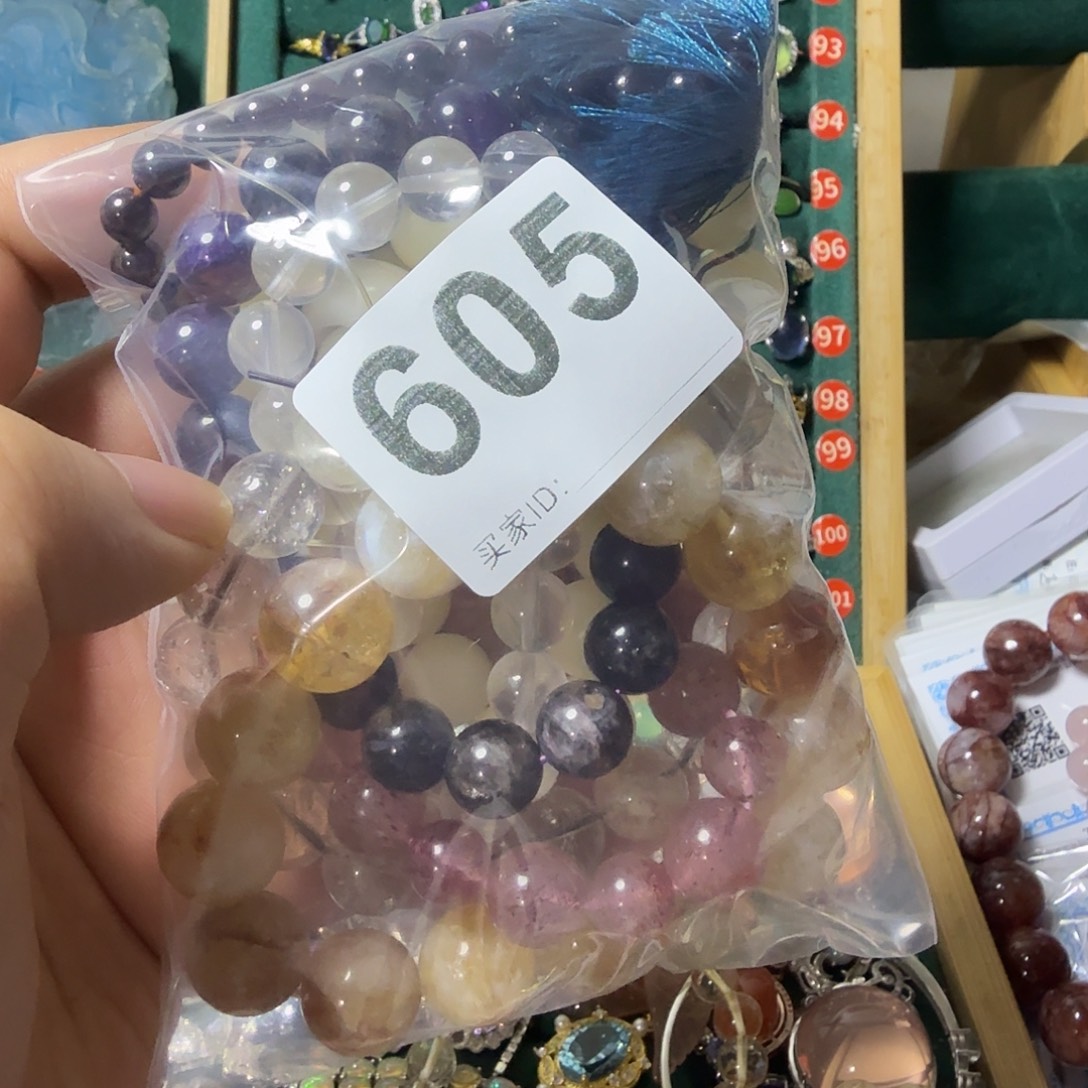 小***七水晶手链未镶嵌水晶手链水晶手链