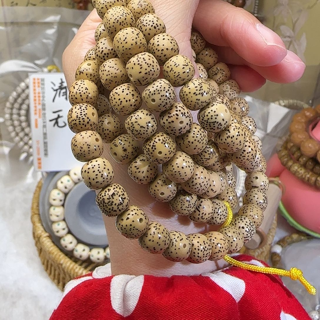 星月菩提手串星月菩提