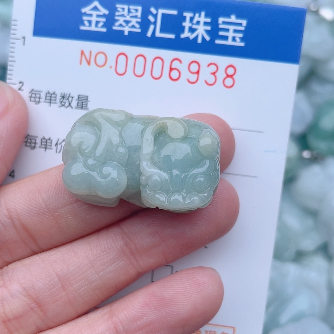 颈饰未镶嵌翡翠6938