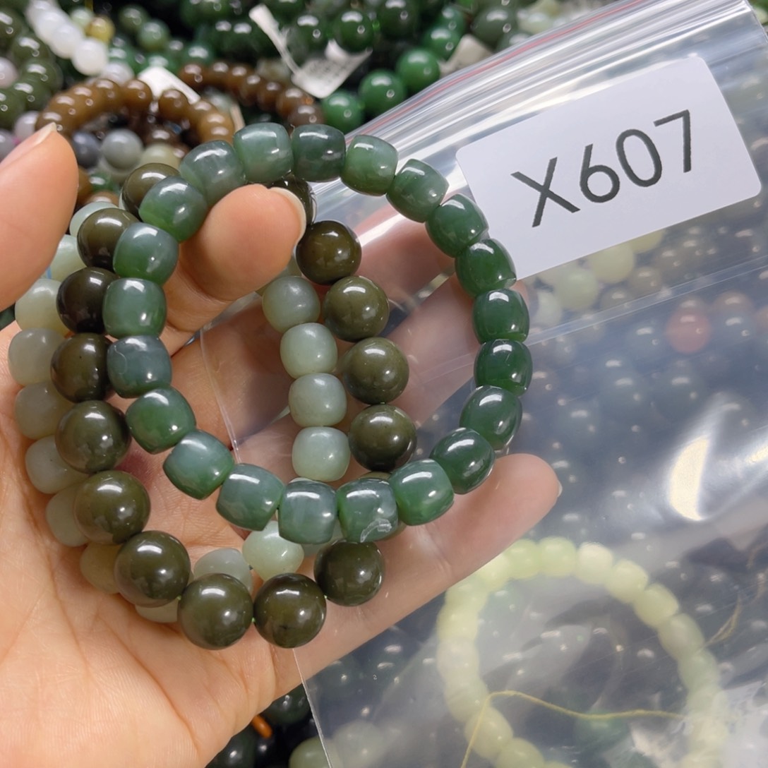 未镶嵌手串和田玉