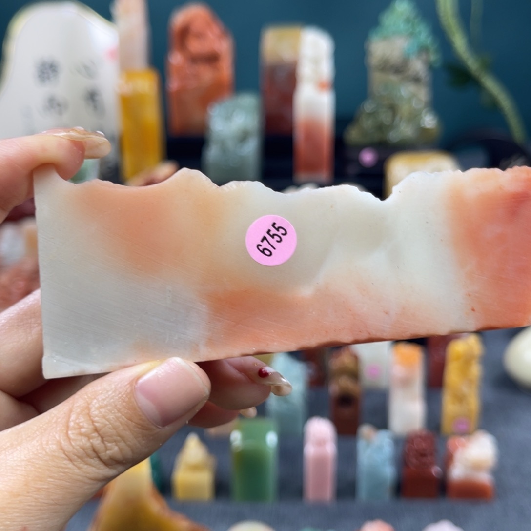 昌化石印石?****手6755包邮包刻
