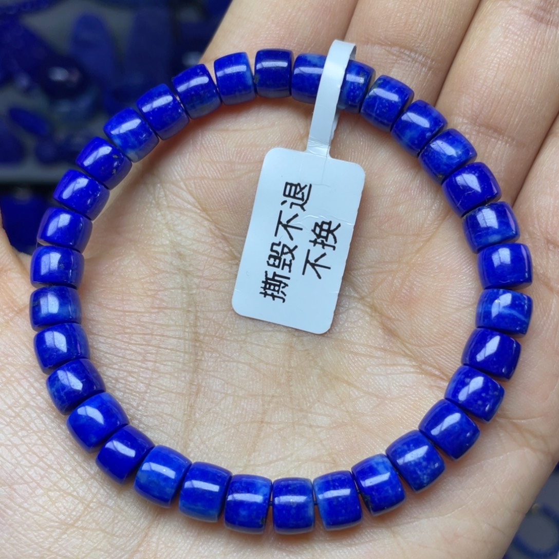 青金石未镶嵌7×5mm直切手串