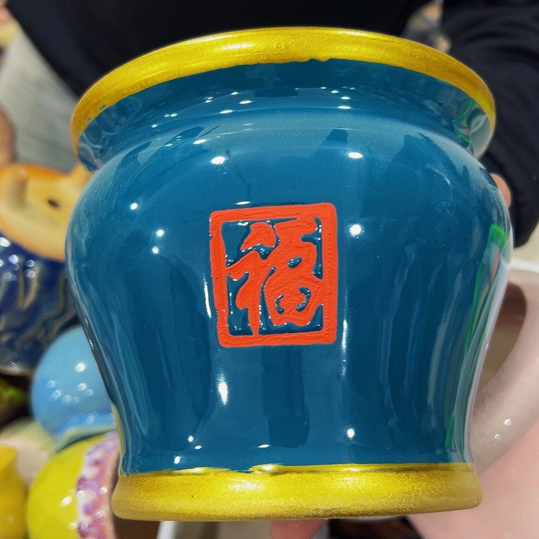 陶瓷高温陶瓷多肉花盆