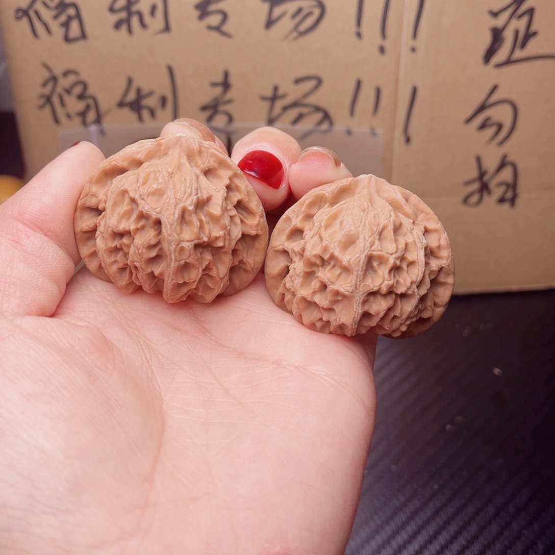 文玩核桃把件宫灯42尺