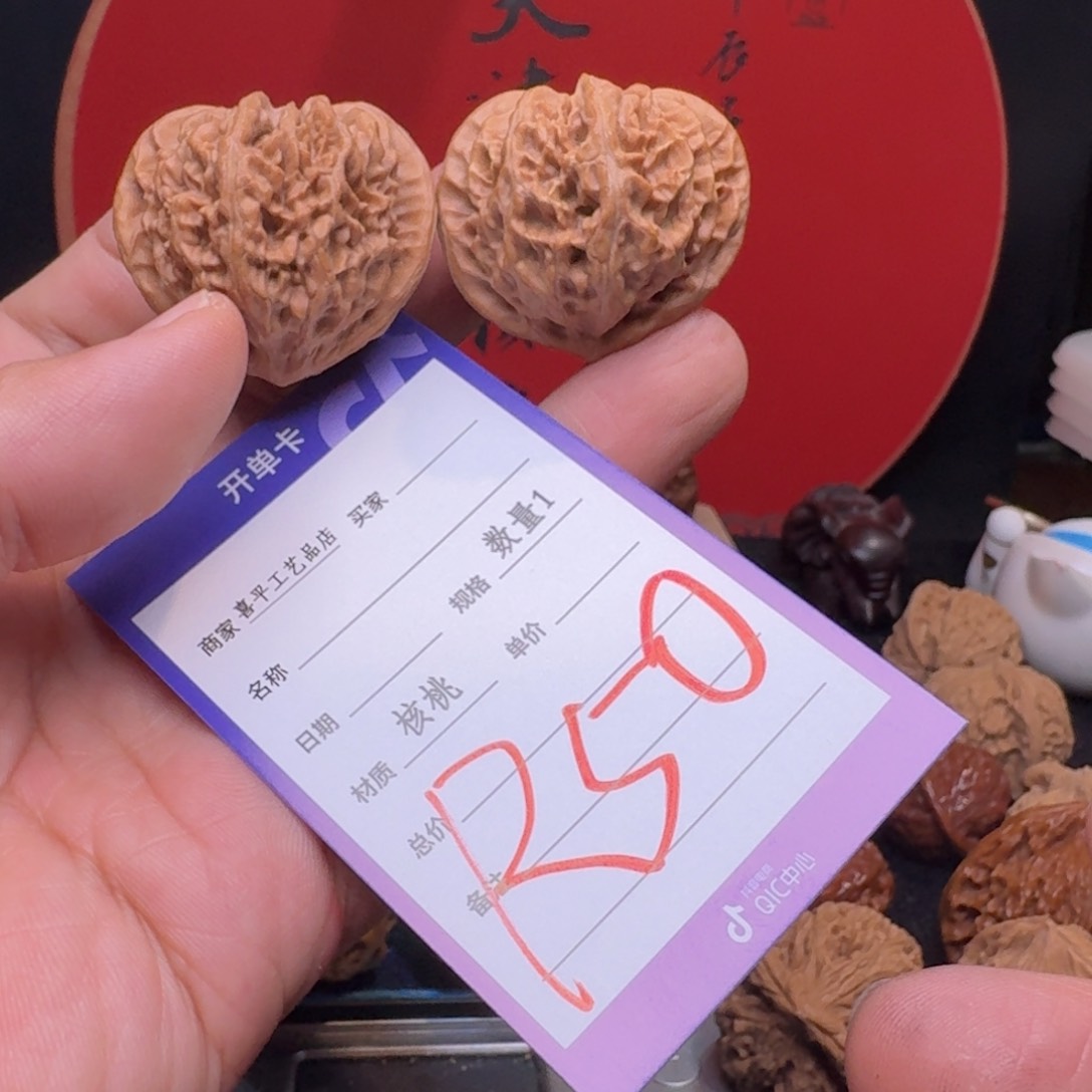 文玩核桃把件38老宫灯狮子头