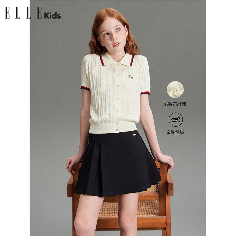 ELLE KIDS 撞色短袖针织开衫女童夏季新款醋酸莱赛尔老钱上衣X3