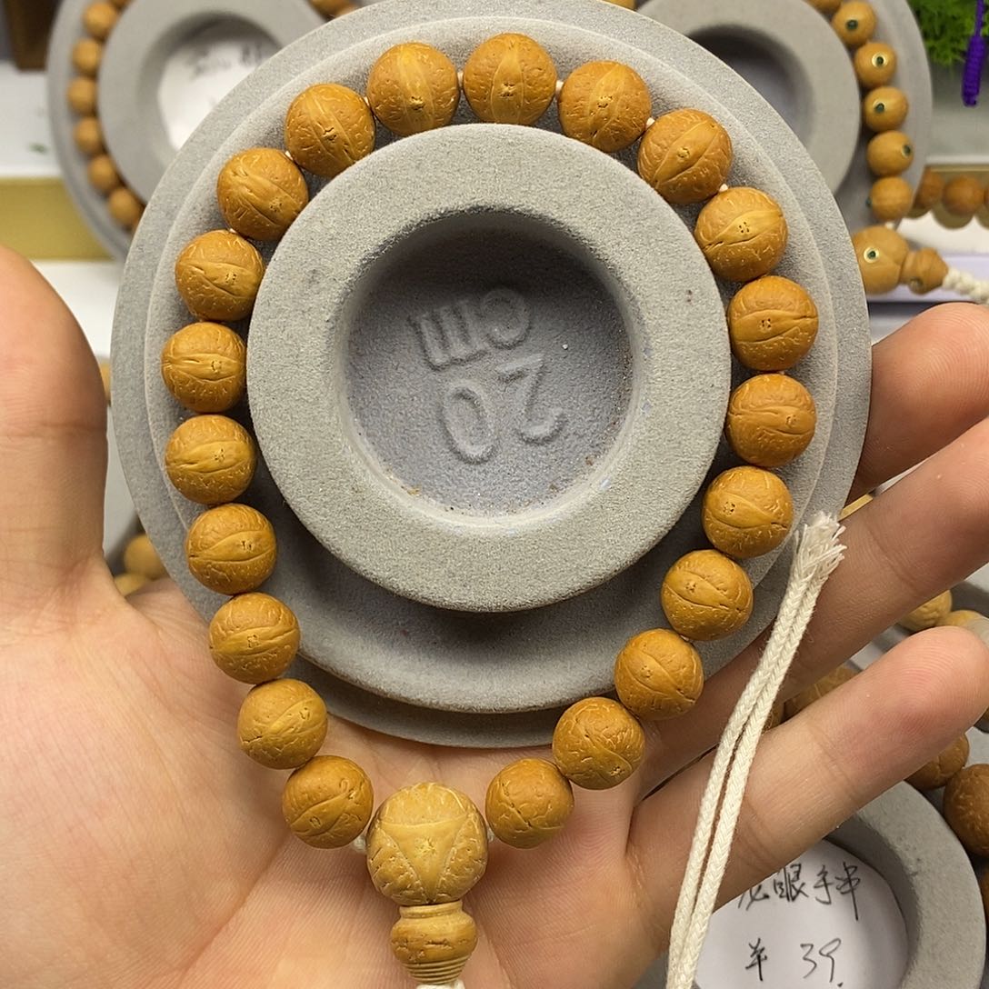 凤眼菩提手串保尼泊尔保同树12mm手串