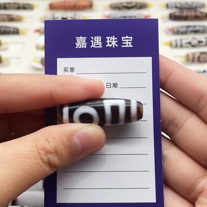 未镶嵌颈饰玛瑙/玉髓有***子