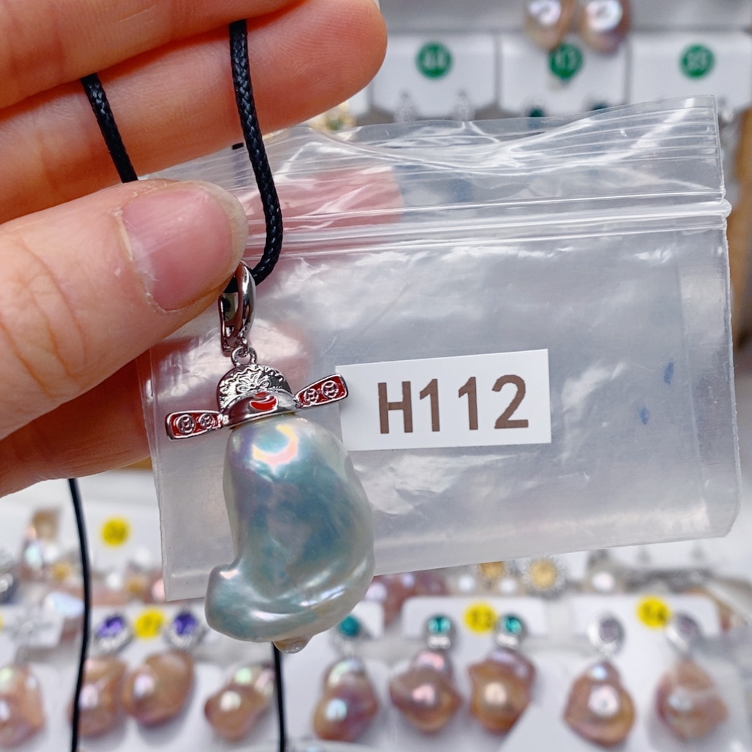 淡水珍珠其他未镶嵌