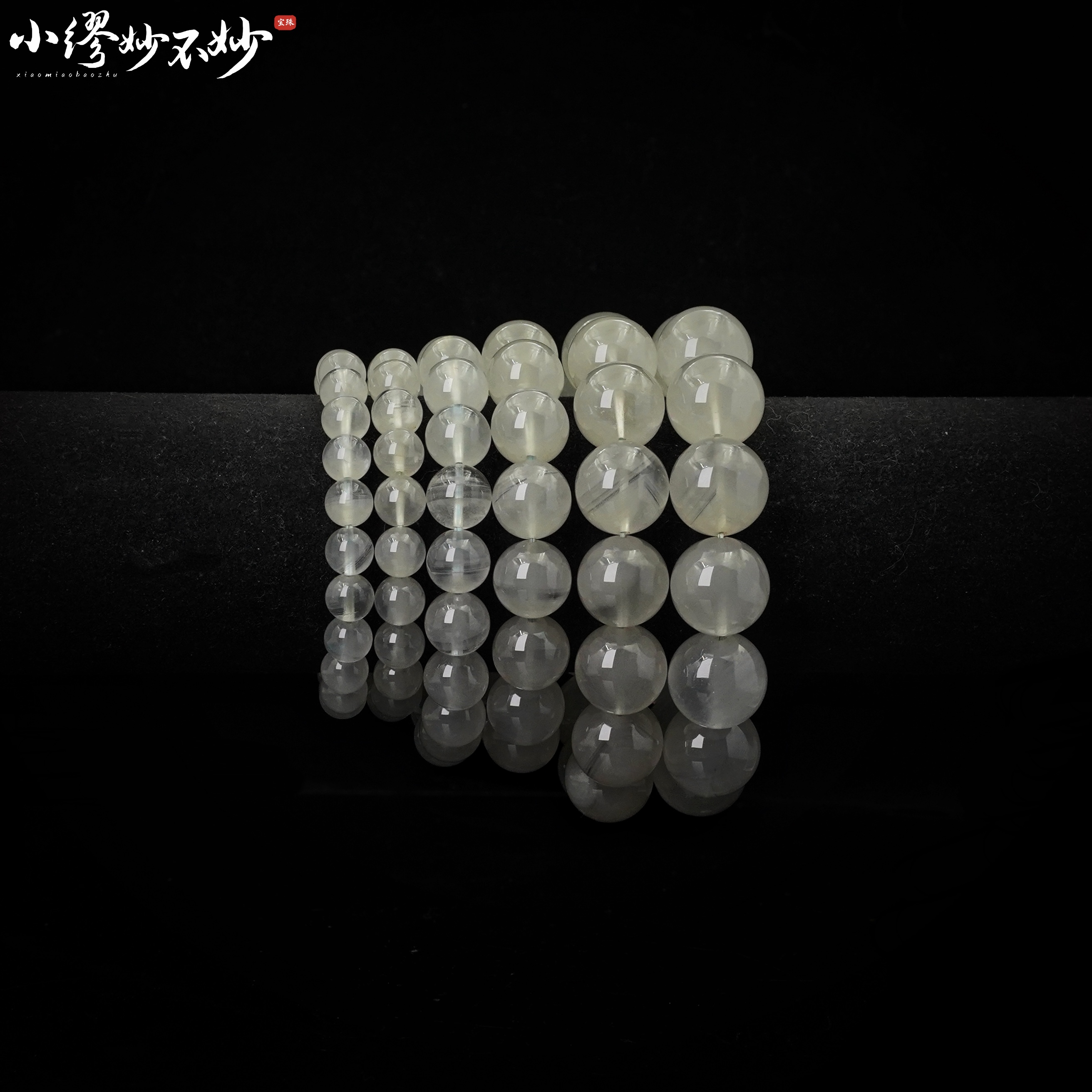 【缪老师严选】SJ2256 千层塔蓝兔毛幽灵水晶手链 多样性发其一