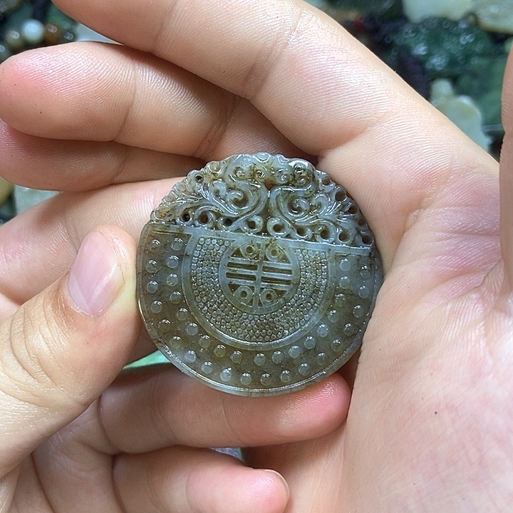 和田玉未镶嵌挂件