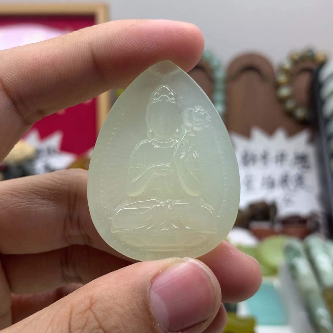 岫玉未镶嵌吊坠(不含链)