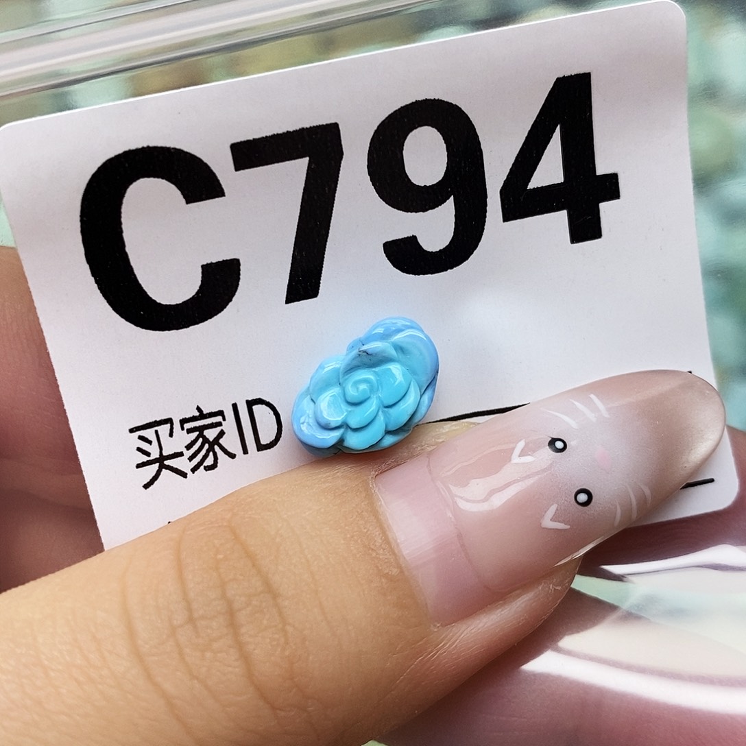 绿松石未镶嵌配饰