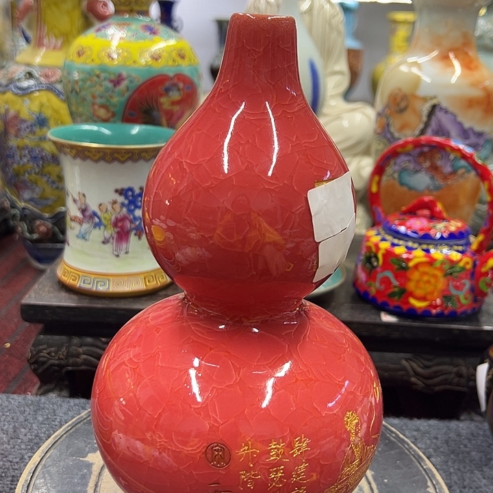 瓷片摆件摆件摆件摆件摆件