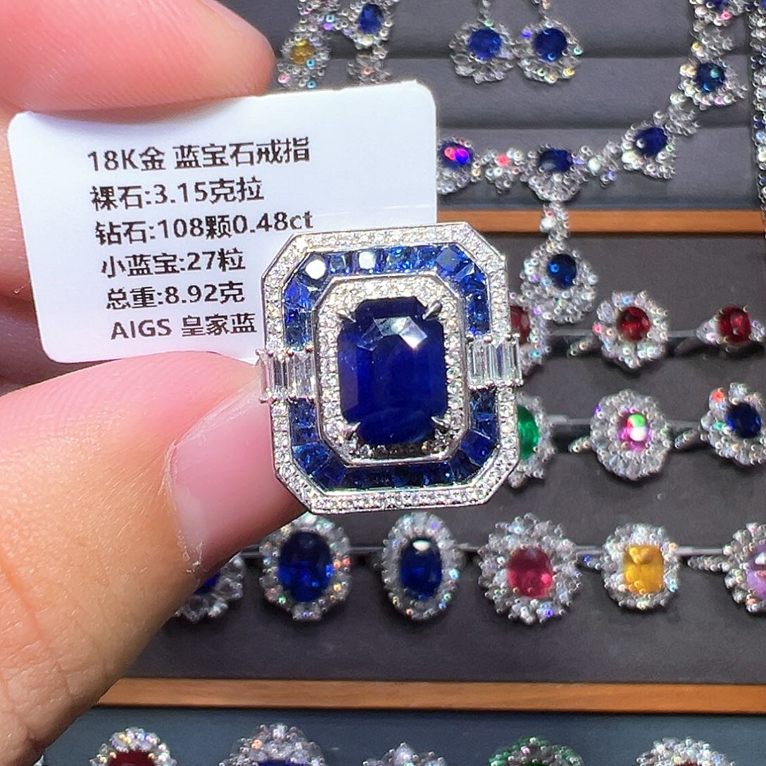 戒指蓝宝石18K金镶嵌