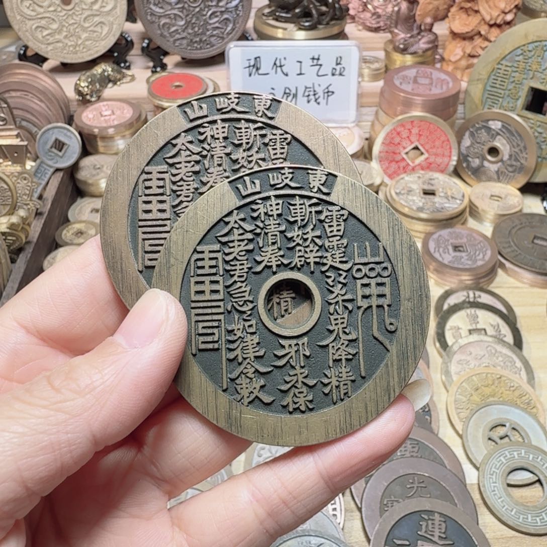李***卿铜冬日山8888888888