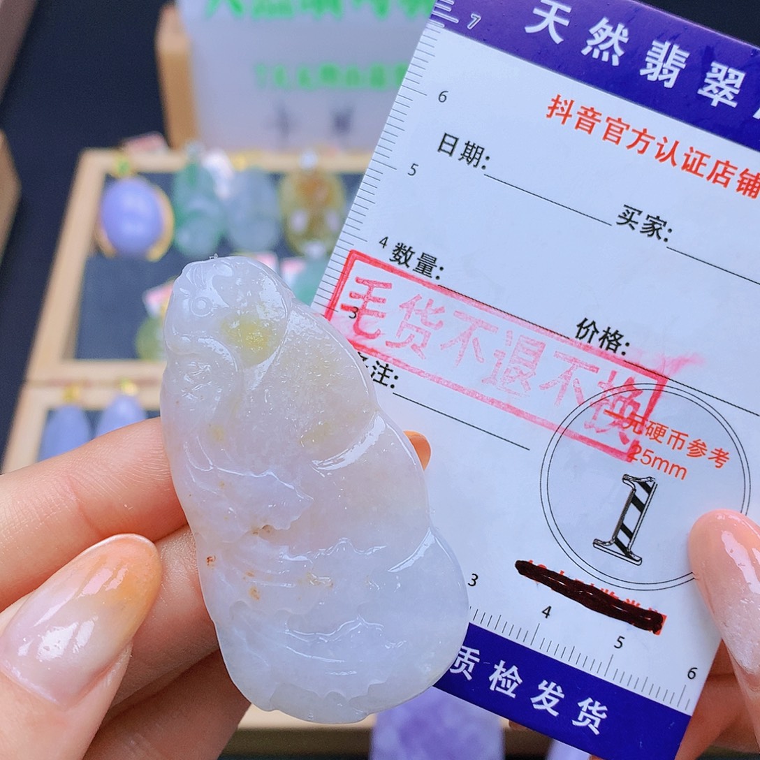 翡翠未镶嵌颈饰翡翠