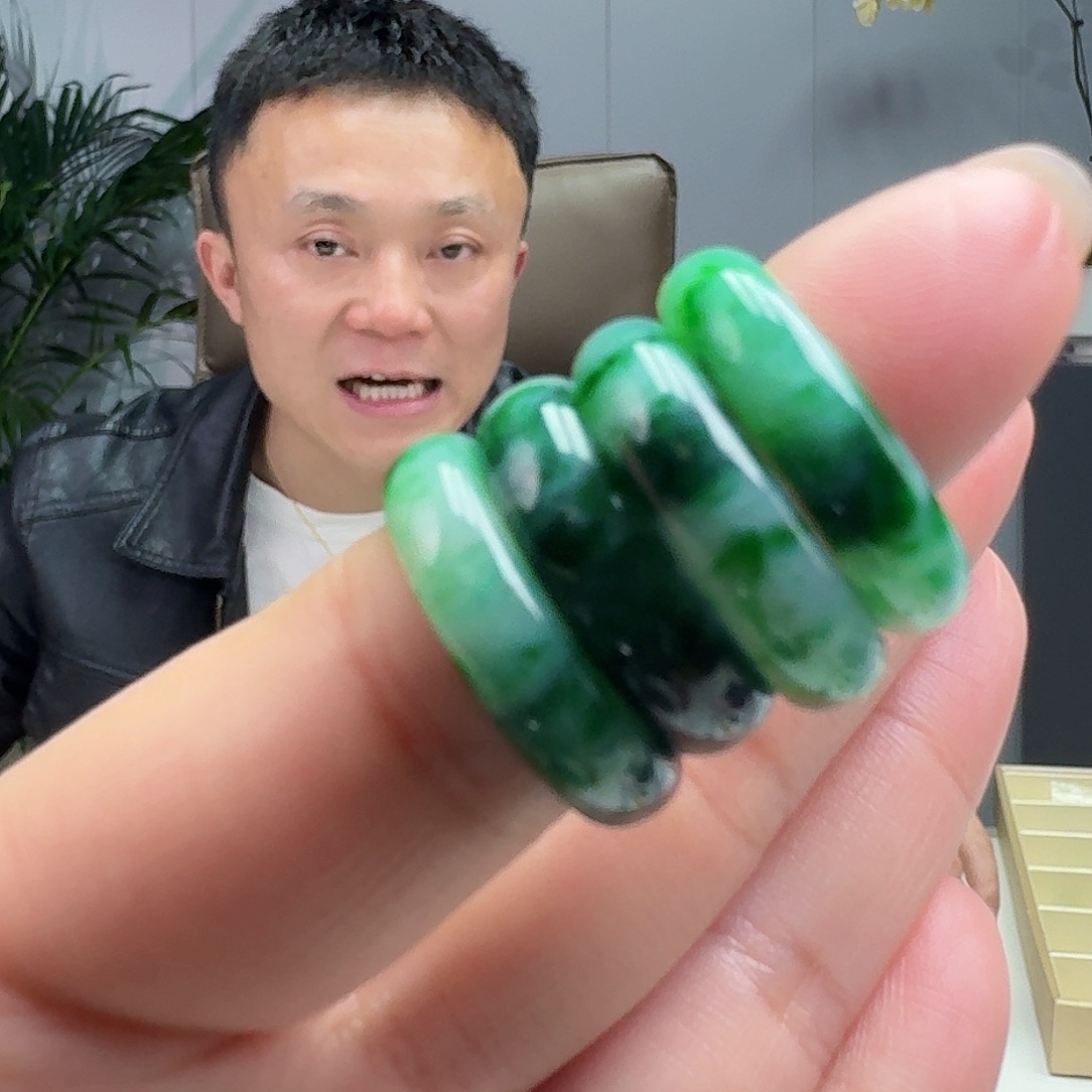 翡翠戒指未镶嵌多样性发货其一