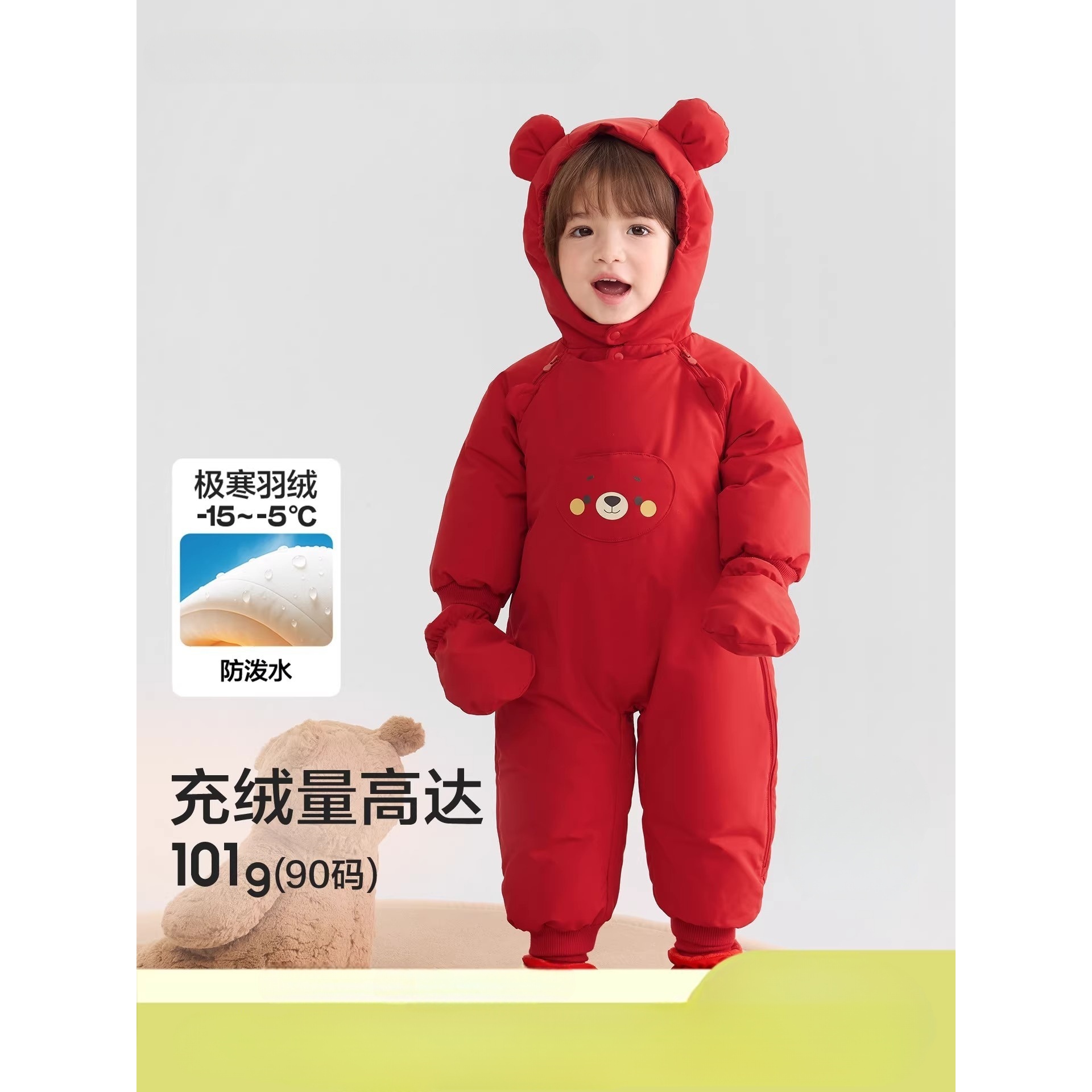 2025新款连体羽绒服婴幼儿宝宝男女童爬爬服冬装加厚保暖外出礼服