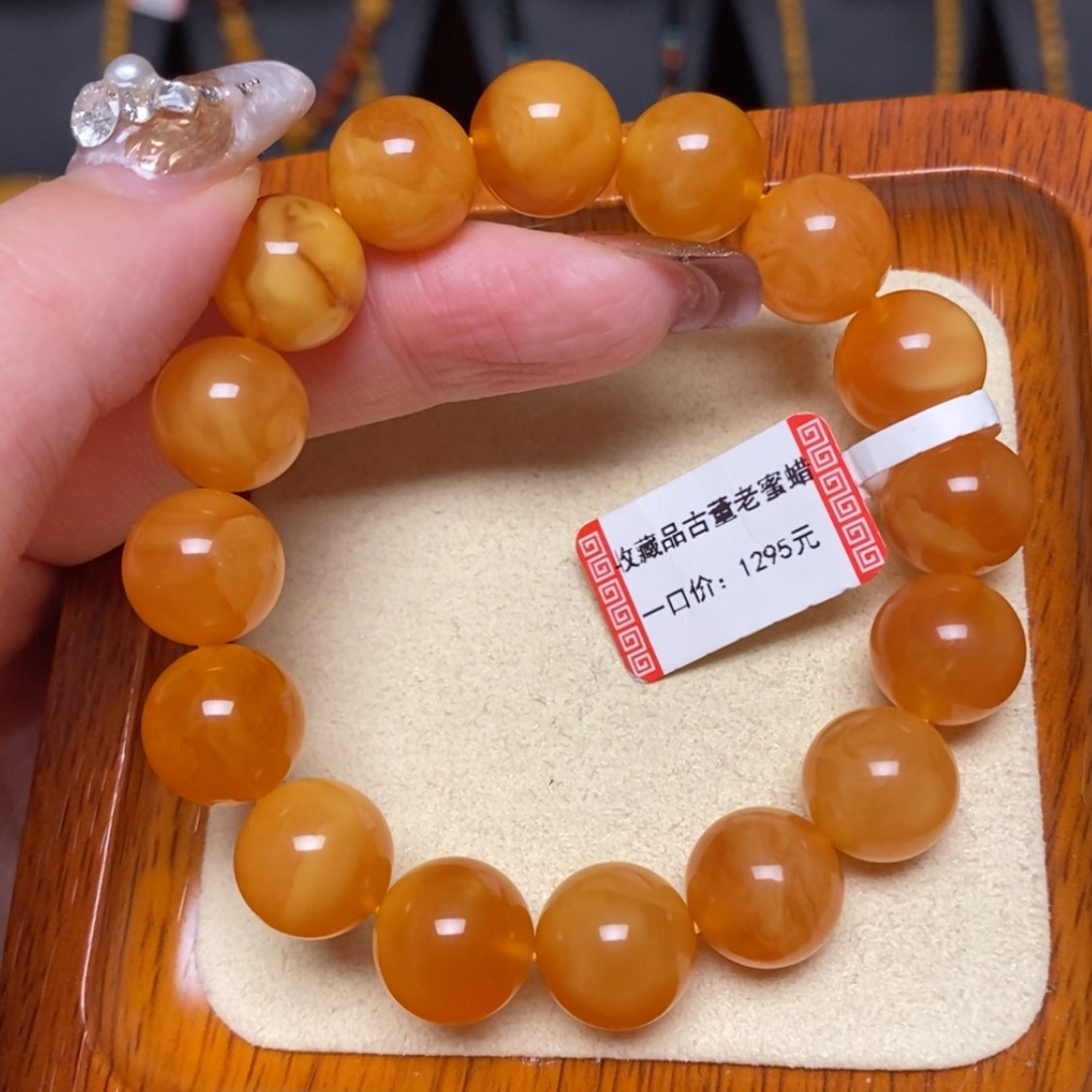 【闪购商品】未镶嵌蜜蜡手链手串