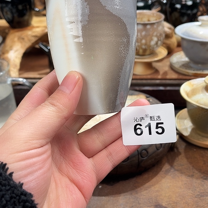 杰****沁庐柴窑古法柴烧全手工茶具