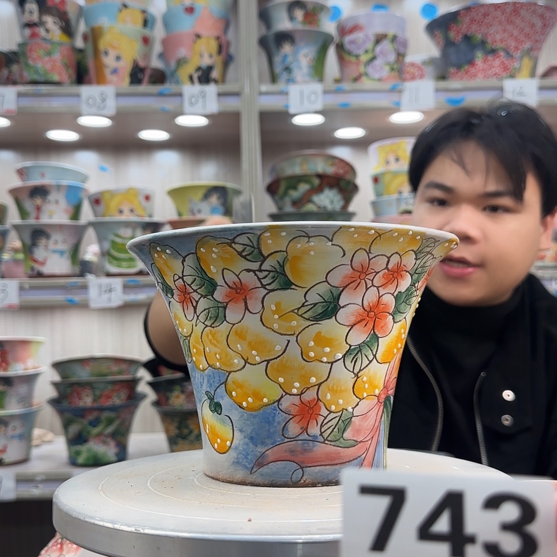 瑕疵瑕疵瑕疵瑕疵743