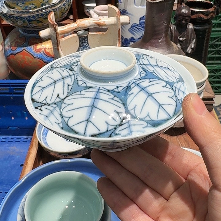 茶盏纪念款任意三单包邮